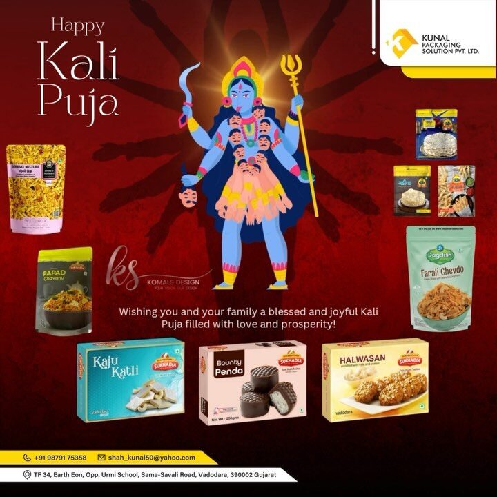 Instagram post from kunalpackaging2908. This post is in position 9.